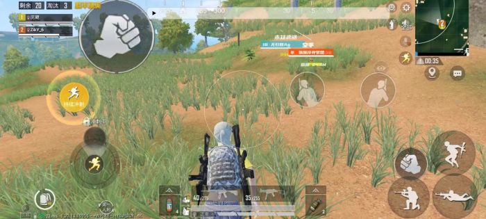 pubg挂+锁头+透视+锁血 - 吃鸡实战一条龙辅助
